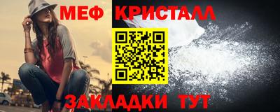 МДПВ Краснодар