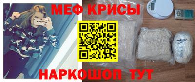 МДПВ Краснодар