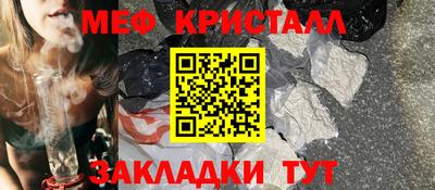 МДПВ Краснодар