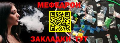 марки nbome Краснознаменск