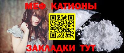 MDMA Premium VHQ Краснокаменск