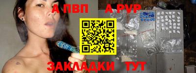 MDMA Premium VHQ Краснокаменск