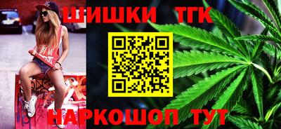 MDMA Premium VHQ Краснокаменск