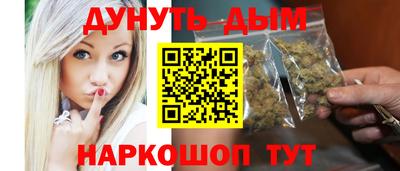 MDMA Premium VHQ Краснокаменск