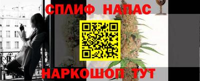 MDMA Premium VHQ Краснокаменск