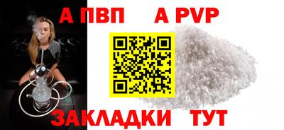 МДПВ Краснодар