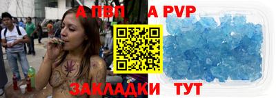 MDMA Premium VHQ Краснокаменск