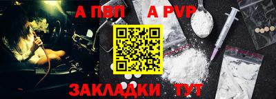 MDMA Premium VHQ Краснокаменск