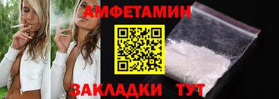 MDMA Premium VHQ Краснокаменск