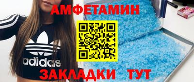 МДПВ Краснодар