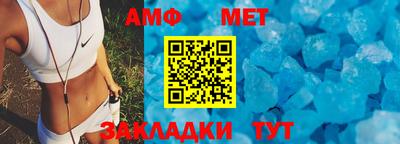 марки nbome Краснознаменск