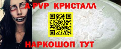MDMA Premium VHQ Краснокаменск