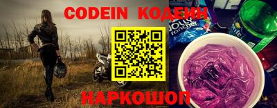 МДПВ Краснодар