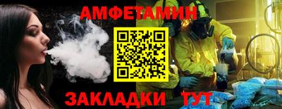 MDMA Premium VHQ Краснокаменск