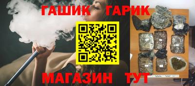 MDMA Premium VHQ Краснокаменск