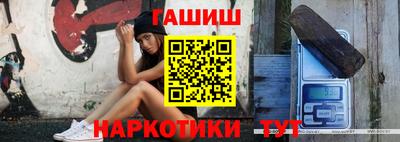 MDMA Premium VHQ Краснокаменск