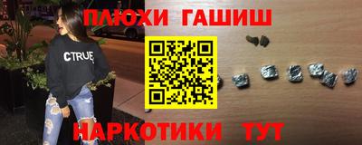 МДПВ Краснодар
