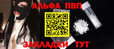 MDMA Premium VHQ Краснокаменск