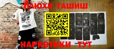 MDMA Premium VHQ Краснокаменск