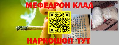 МДПВ Краснодар