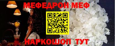 МДПВ Краснодар