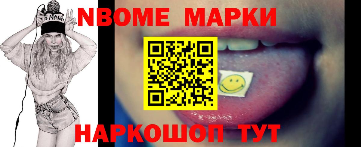 Лсд 25 экстази ecstasy Петровск