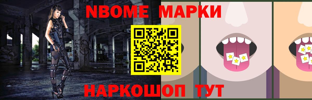 Петровск  Лсд 25 экстази ecstasy  Вход с VPN 